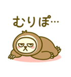 着ぐるみ猫のきもち（個別スタンプ：6）