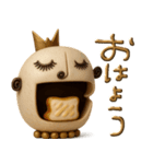 mottoの大きなお口♡サクッと（個別スタンプ：1）