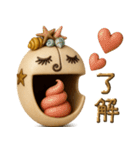 mottoの大きなお口♡サクッと（個別スタンプ：7）