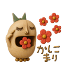 mottoの大きなお口♡サクッと（個別スタンプ：8）