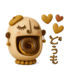 mottoの大きなお口♡サクッと（個別スタンプ：15）
