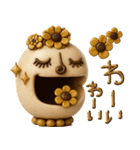 mottoの大きなお口♡サクッと（個別スタンプ：16）
