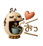 mottoの大きなお口♡サクッと（個別スタンプ：18）