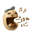 mottoの大きなお口♡サクッと（個別スタンプ：19）