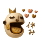 mottoの大きなお口♡サクッと（個別スタンプ：20）
