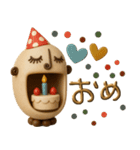 mottoの大きなお口♡サクッと（個別スタンプ：21）