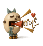 mottoの大きなお口♡サクッと（個別スタンプ：23）