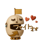 mottoの大きなお口♡サクッと（個別スタンプ：24）