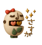 mottoの大きなお口♡サクッと（個別スタンプ：25）