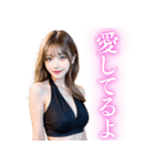 大人の色気が溢れる色っぽいお姉さん（個別スタンプ：11）