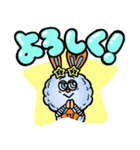 イヴちゃん＆リティくん（個別スタンプ：4）