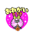 イヴちゃん＆リティくん（個別スタンプ：5）