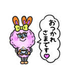 イヴちゃん＆リティくん（個別スタンプ：8）