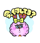 イヴちゃん＆リティくん（個別スタンプ：9）