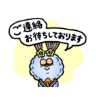 イヴちゃん＆リティくん（個別スタンプ：10）