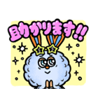 イヴちゃん＆リティくん（個別スタンプ：12）