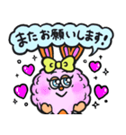 イヴちゃん＆リティくん（個別スタンプ：15）