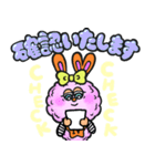 イヴちゃん＆リティくん（個別スタンプ：18）