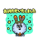 イヴちゃん＆リティくん（個別スタンプ：19）