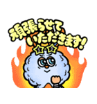 イヴちゃん＆リティくん（個別スタンプ：25）