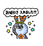 イヴちゃん＆リティくん（個別スタンプ：28）