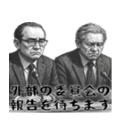 謝罪時にすごく便利な記者会見スタンプ返信（個別スタンプ：1）