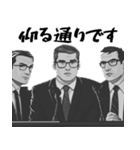 謝罪時にすごく便利な記者会見スタンプ返信（個別スタンプ：2）