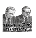 謝罪時にすごく便利な記者会見スタンプ返信（個別スタンプ：4）