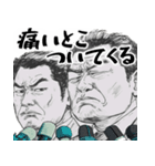 謝罪時にすごく便利な記者会見スタンプ返信（個別スタンプ：10）