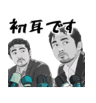 謝罪時にすごく便利な記者会見スタンプ返信（個別スタンプ：11）