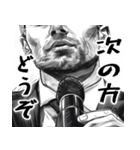 謝罪時にすごく便利な記者会見スタンプ返信（個別スタンプ：13）