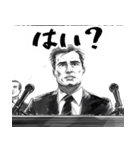 謝罪時にすごく便利な記者会見スタンプ返信（個別スタンプ：14）