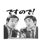 謝罪時にすごく便利な記者会見スタンプ返信（個別スタンプ：15）