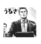 謝罪時にすごく便利な記者会見スタンプ返信（個別スタンプ：18）