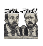 謝罪時にすごく便利な記者会見スタンプ返信（個別スタンプ：19）