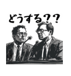 謝罪時にすごく便利な記者会見スタンプ返信（個別スタンプ：22）