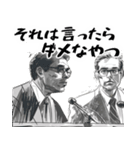 謝罪時にすごく便利な記者会見スタンプ返信（個別スタンプ：30）