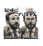 謝罪時にすごく便利な記者会見スタンプ返信（個別スタンプ：33）