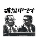 謝罪時にすごく便利な記者会見スタンプ返信（個別スタンプ：37）
