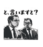 謝罪時にすごく便利な記者会見スタンプ返信（個別スタンプ：38）