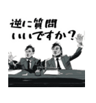 謝罪時にすごく便利な記者会見スタンプ返信（個別スタンプ：39）