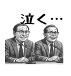 謝罪時にすごく便利な記者会見スタンプ返信（個別スタンプ：40）