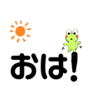 ビッキー大文字（個別スタンプ：1）