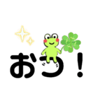 ビッキー大文字（個別スタンプ：3）