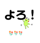 ビッキー大文字（個別スタンプ：5）