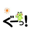 ビッキー大文字（個別スタンプ：6）