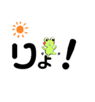ビッキー大文字（個別スタンプ：7）