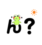 ビッキー大文字（個別スタンプ：11）