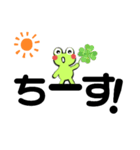 ビッキー大文字（個別スタンプ：12）