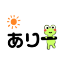 ビッキー大文字（個別スタンプ：13）